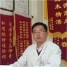 方征宇