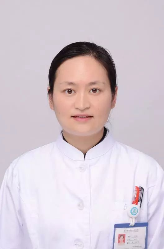 周玭