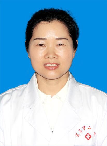 李寅珍