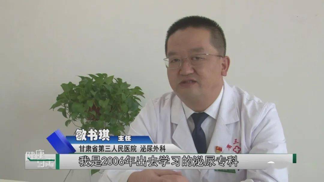 敏书琪