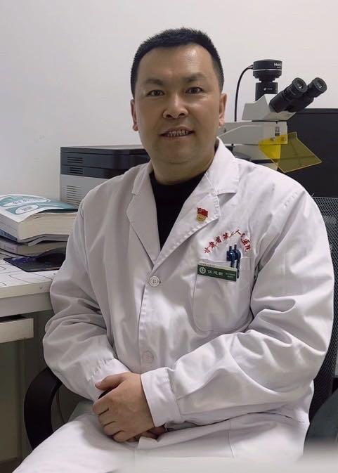 伍建新