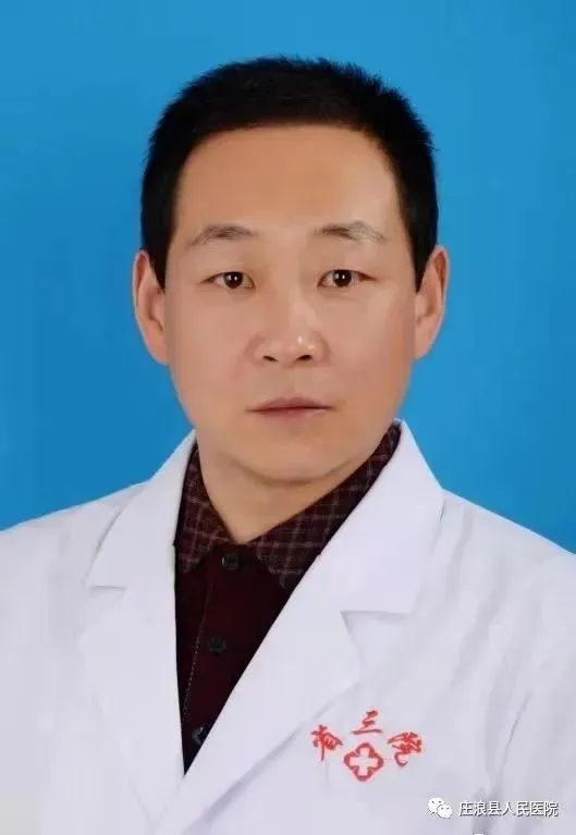 王新林
