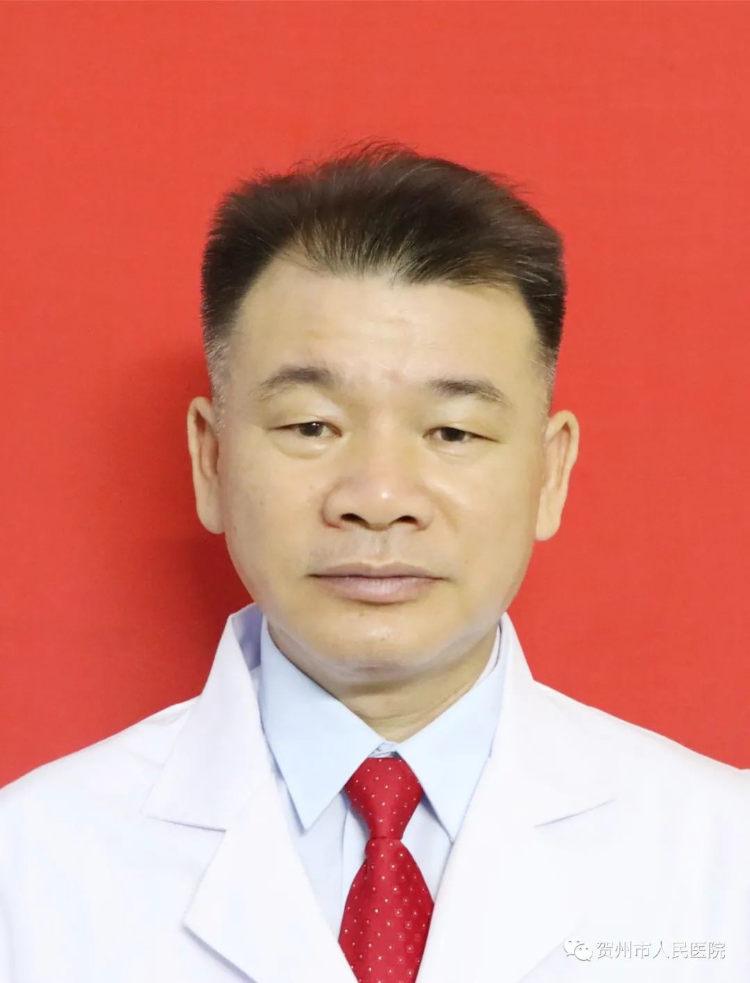 周练兴