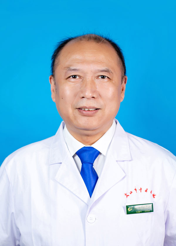 任建平