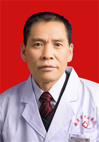 鄢邦仲
