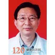 张广德