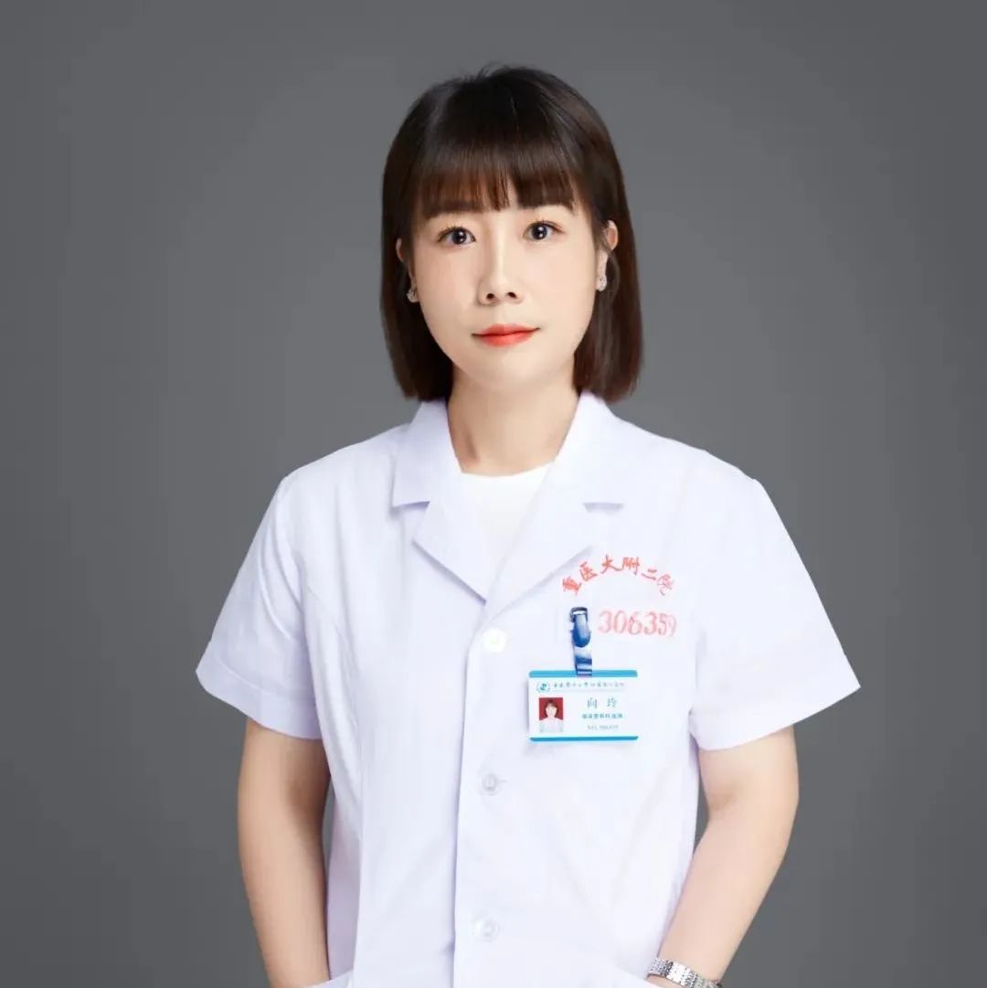 向玲