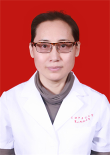高瑷洁