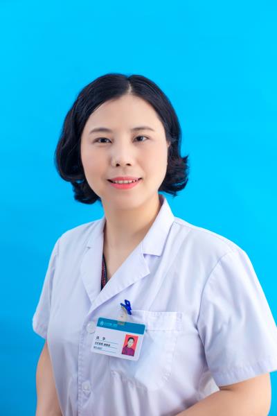 汤华