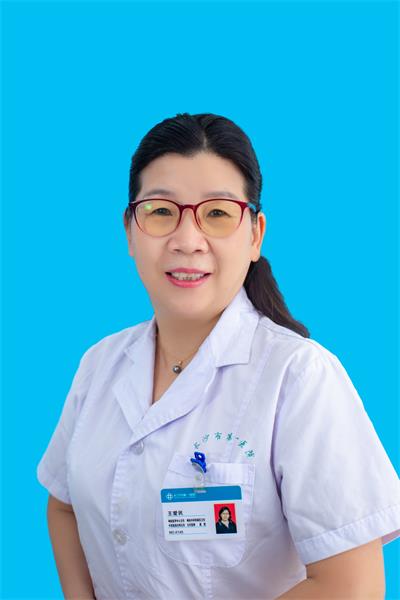 唐红宇
