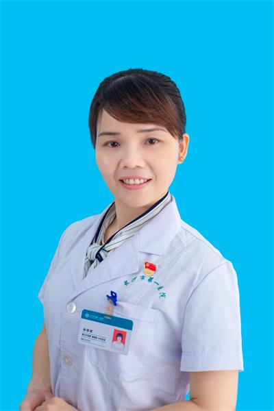 余孝君