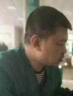 高君