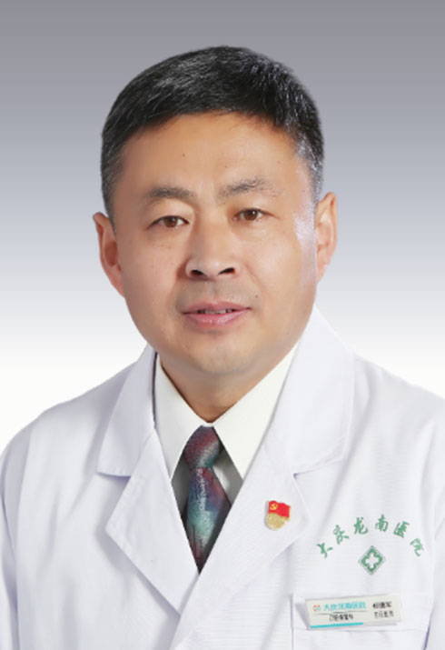杨德军