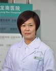 李岚