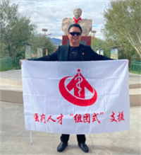 杜旭东
