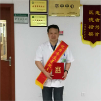 彭英