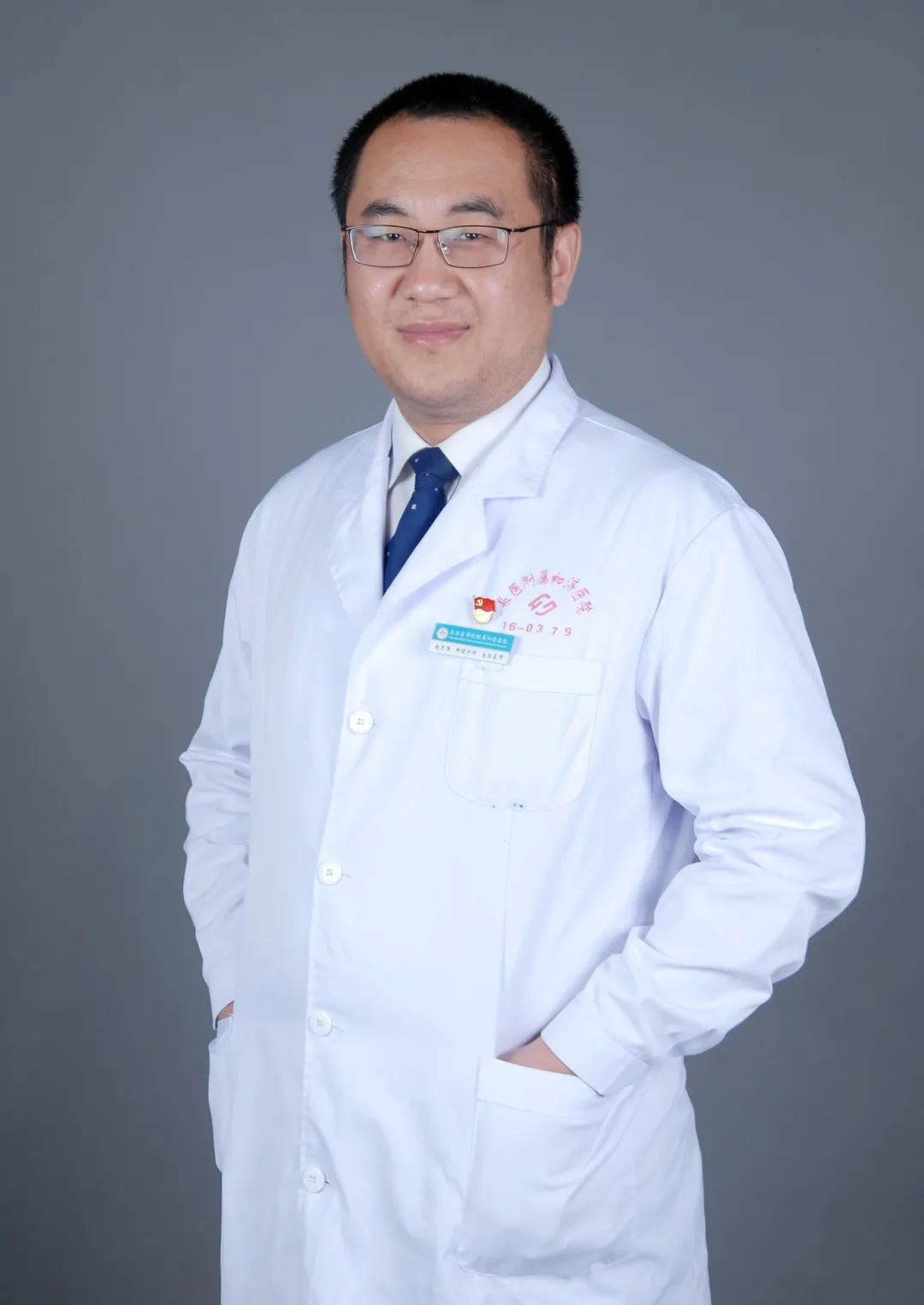 赵志强