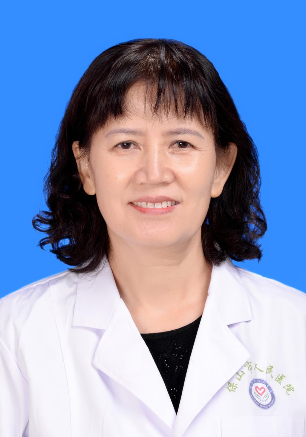 蔺以丽