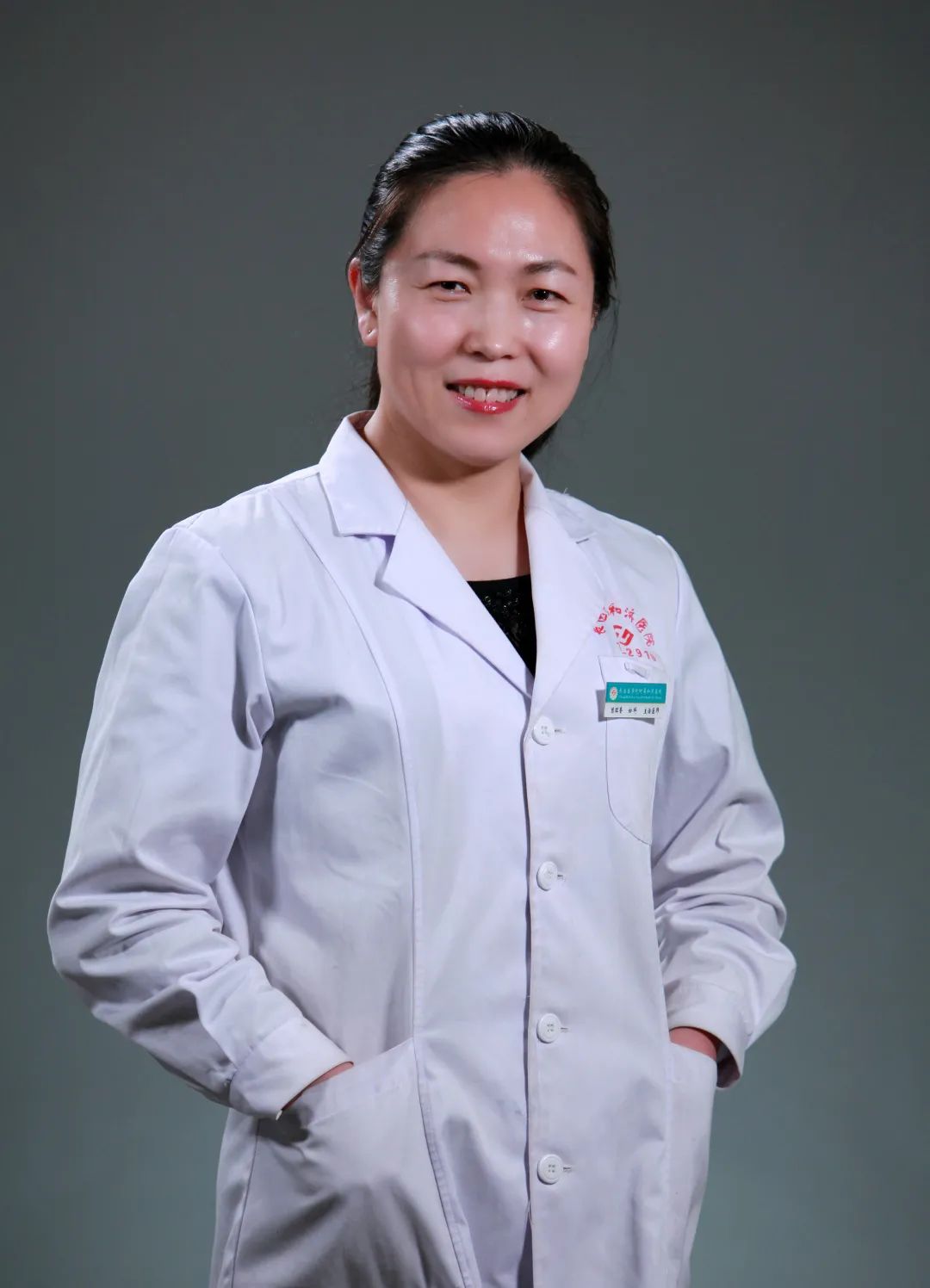 陈旺香