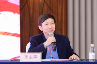 李永平