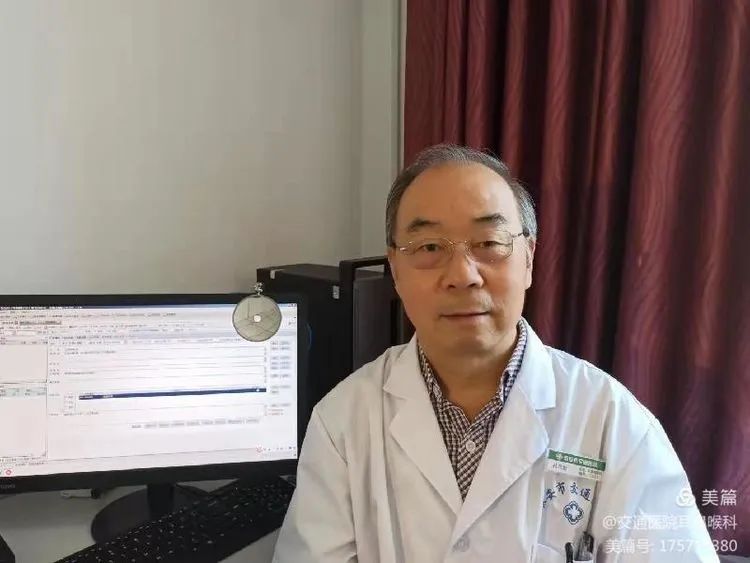 吕凡新