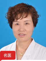 付玉兰