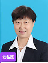 王平
