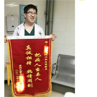 王斌