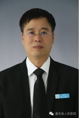 党熙亮