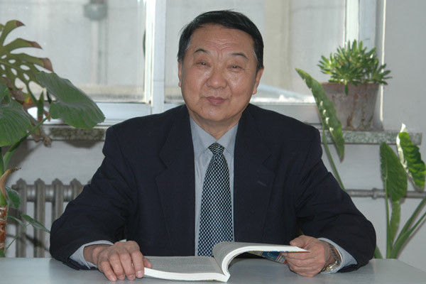 谭鸿雁