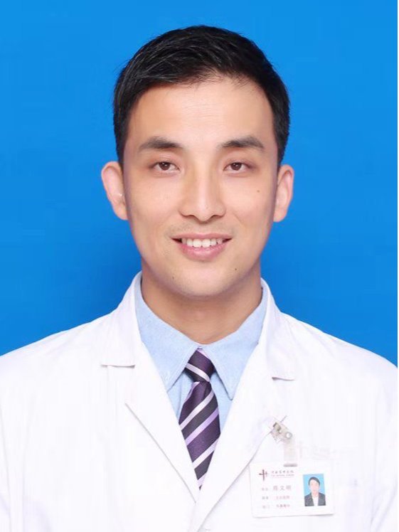 陈文明