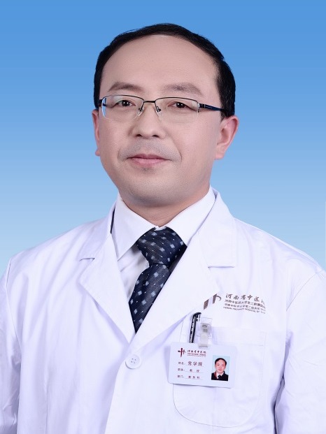 常学辉