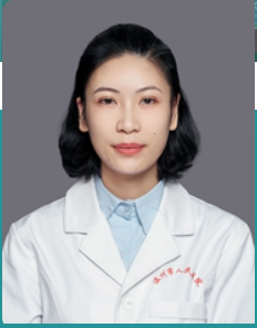 丁玲