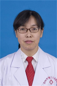 杨红洁