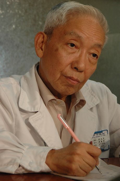 刘永年