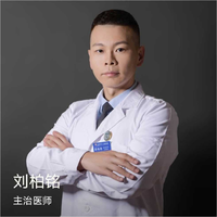 刘柏铭