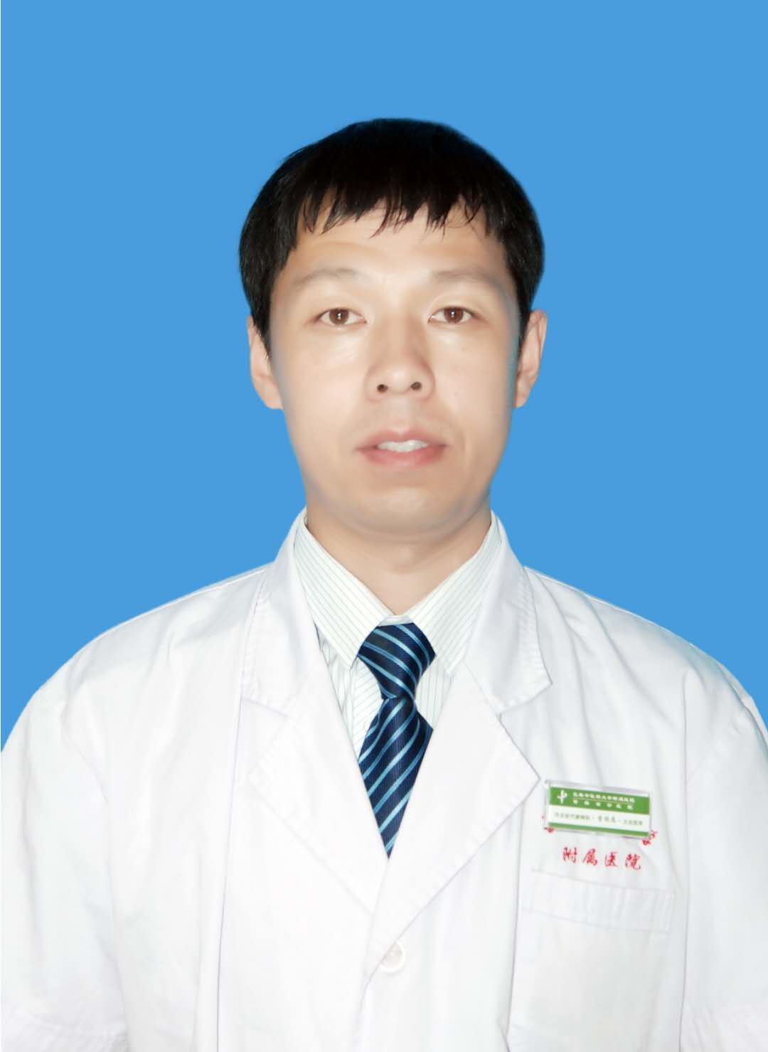 李瑞恩