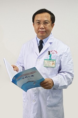 颜晓东