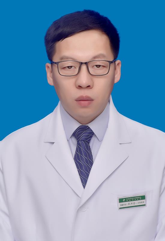 吴兴全