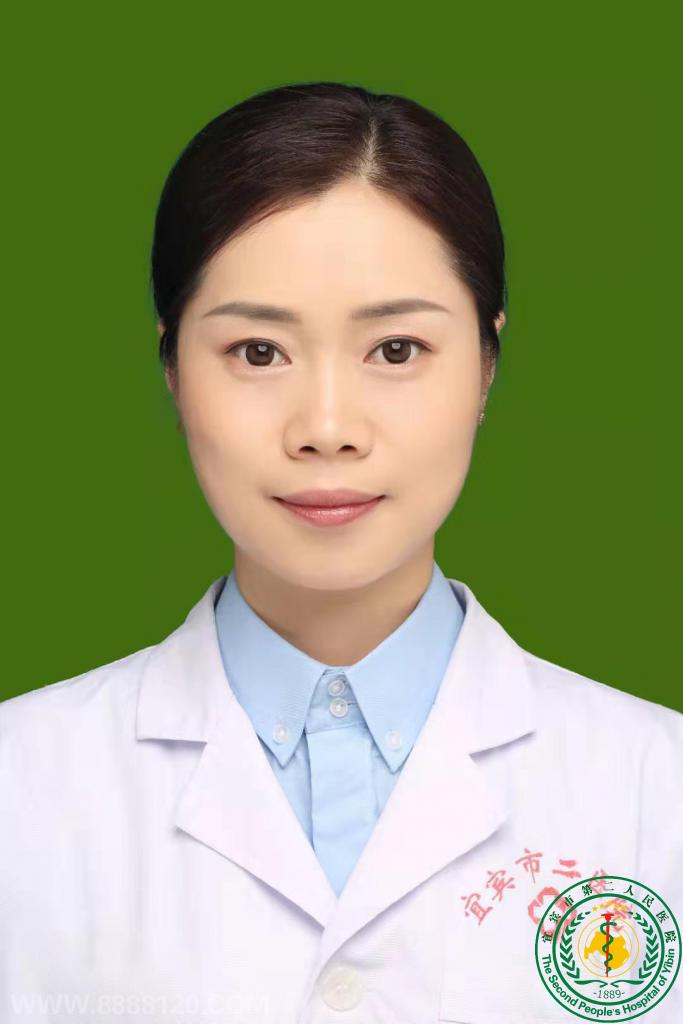 王利