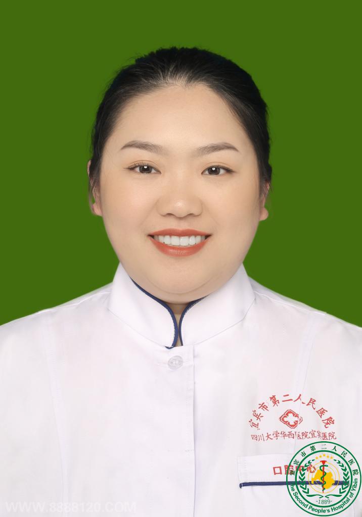 何盼