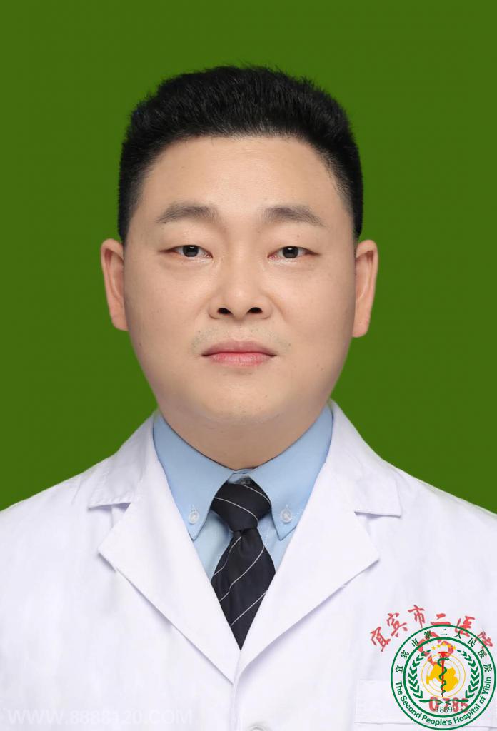 谭洪