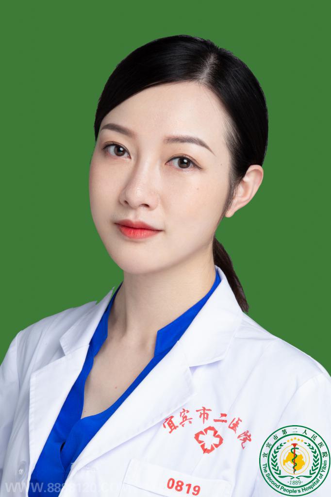 蒋洁