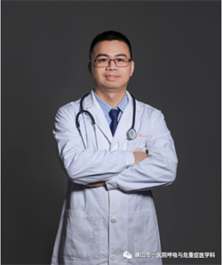 温业良