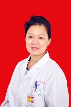 安云婷
