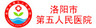 牛强卫