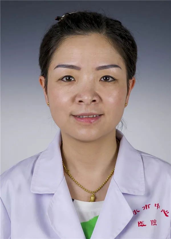 阎云芸
