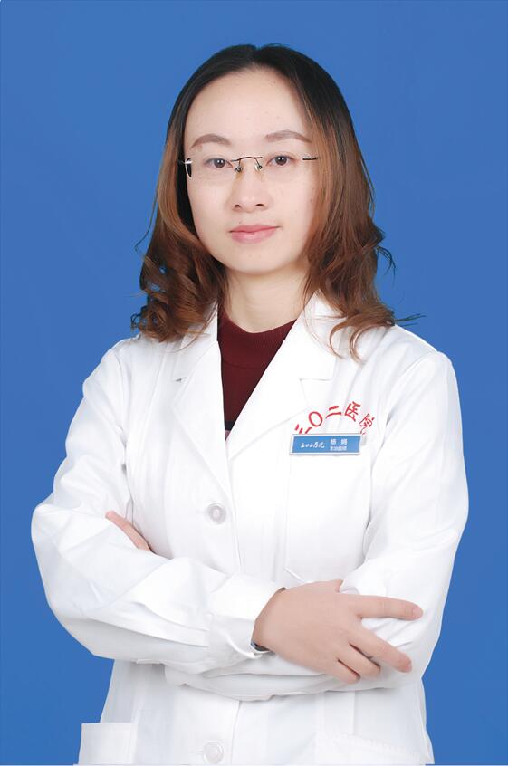 杨娟