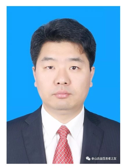 张普