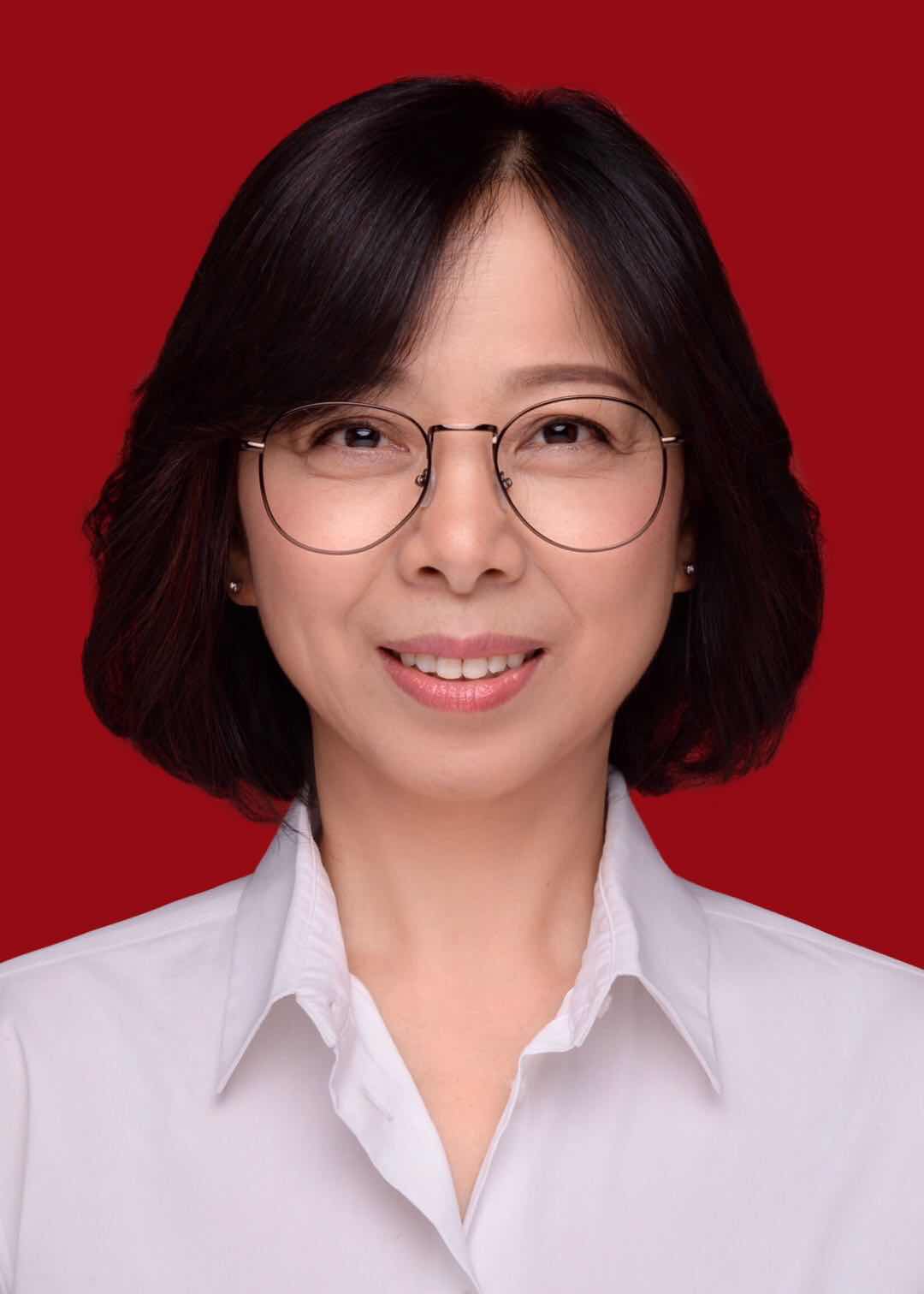 高志妹